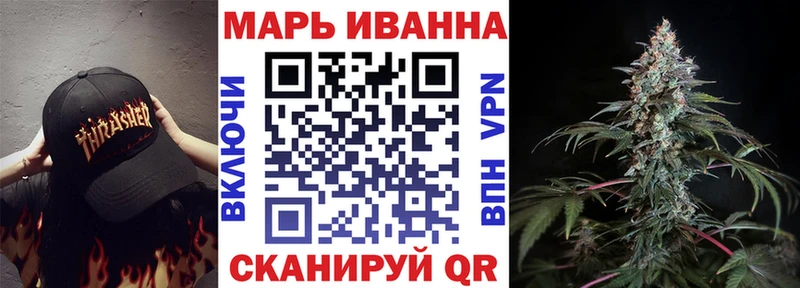 Хочу наркоту Лахденпохья Гашиш  Конопля  Кокаин  Мефедрон 