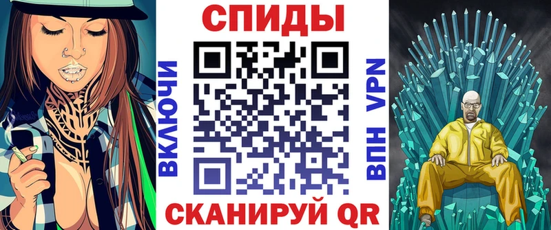 где купить наркотик  Лахденпохья  АМФ VHQ 