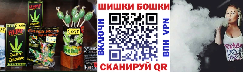 Печенье с ТГК конопля  Лахденпохья 