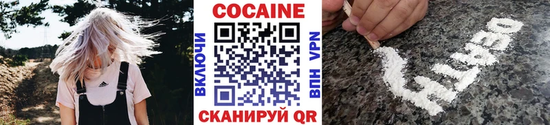 Кокаин Боливия Лахденпохья