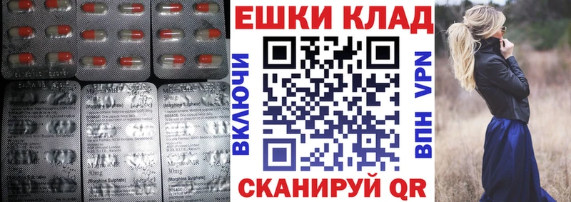ЭКСТАЗИ Cube  Лахденпохья 