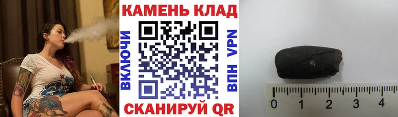 ГАШ Изолятор  где найти наркотики  Лахденпохья 