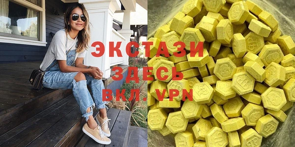 наркотики Аркадак