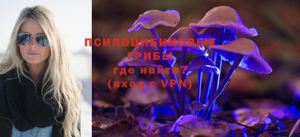 кокаин VHQ Алексин