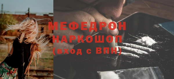 не бодяженный Майский