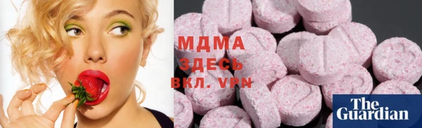 скорость mdpv Алексеевка