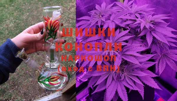 мефедрон мука Алзамай
