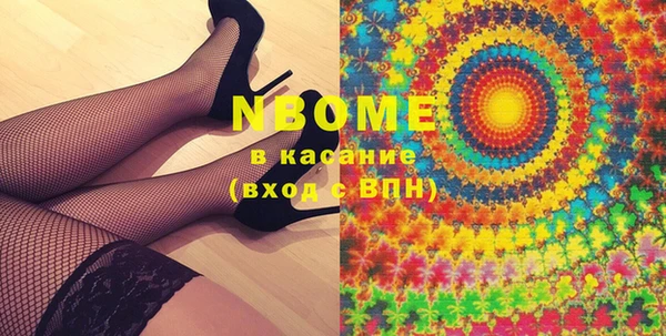 ECSTASY Магас