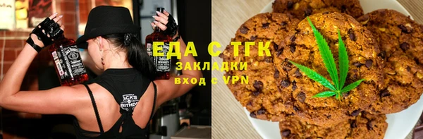 скорость mdpv Алексеевка