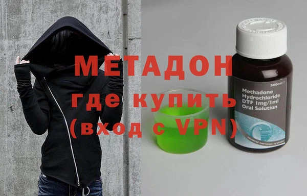 а пвп мука Магадан