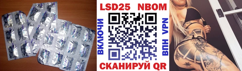 гидра ТОР купить наркотики цена Лахденпохья ЛСД экстази кислота