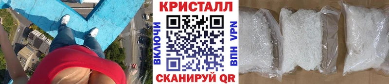 Метамфетамин мет  Лахденпохья 