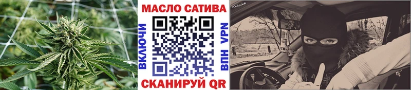 даркнет сайт  Лахденпохья  Дистиллят ТГК вейп 