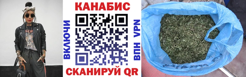 Каннабис план  Лахденпохья 